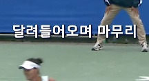 하이라이트