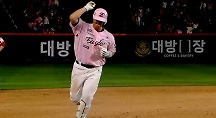 하이라이트