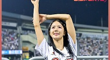 하이라이트