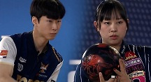 하이라이트