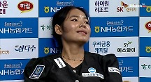 하이라이트