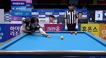 하이라이트