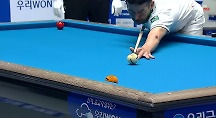 하이라이트