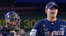 하이라이트