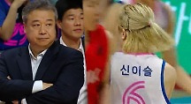 하이라이트