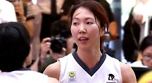 하이라이트