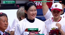 하이라이트