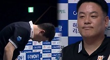 하이라이트