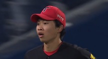 하이라이트