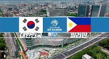 하이라이트