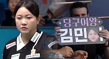 하이라이트