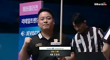 하이라이트