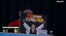 하이라이트