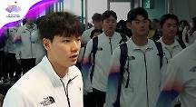 하이라이트