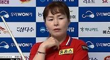 하이라이트