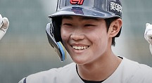 하이라이트