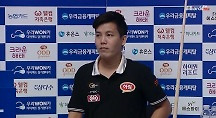 하이라이트