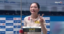하이라이트