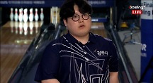 하이라이트
