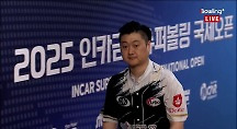 하이라이트