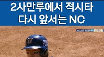 하이라이트