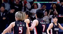 하이라이트