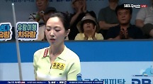 하이라이트