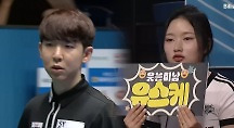 하이라이트