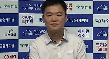 하이라이트
