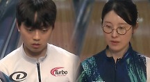 하이라이트