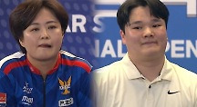 하이라이트