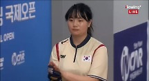 하이라이트