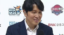 하이라이트