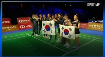 하이라이트