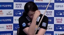 하이라이트