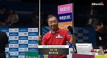 하이라이트