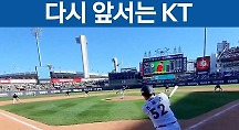 하이라이트