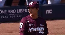 하이라이트