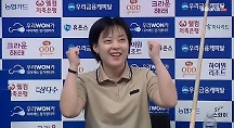 하이라이트