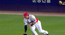 하이라이트