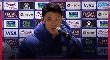 하이라이트