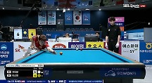 하이라이트