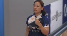 하이라이트