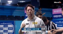 하이라이트
