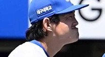 하이라이트