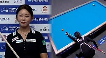 하이라이트