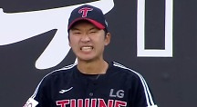 하이라이트