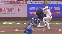 하이라이트