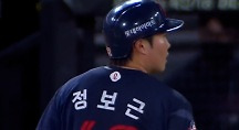 하이라이트