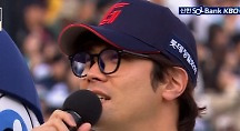 하이라이트